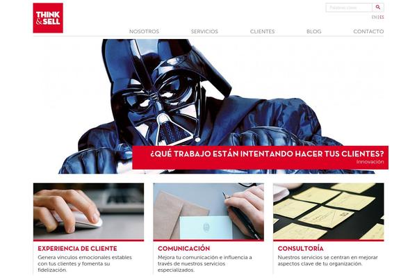 Site using jQuery Archive List Widget plugin