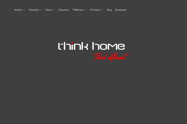 Site using Wp-show-posts-pro plugin