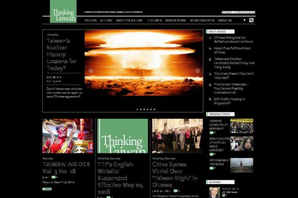 Site using Bellows-pro plugin