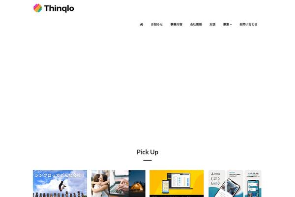 Site using Ninja-forms-conditionals plugin