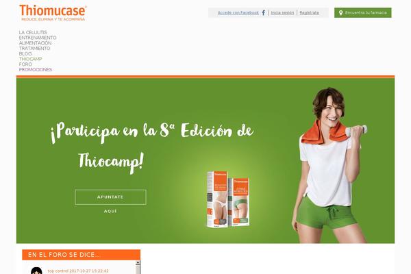 Site using W3 Total Cache plugin