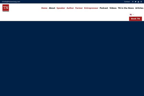 Site using Fluentform plugin