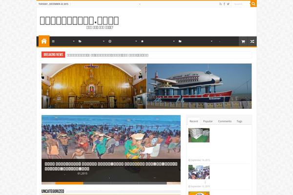 Site using Wc-vendors plugin