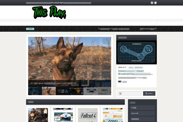 Affinger5 theme site design template sample