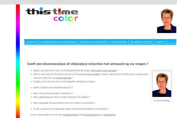 Site using Aawp plugin