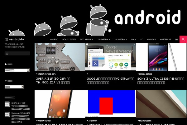thjap.org site used Hob