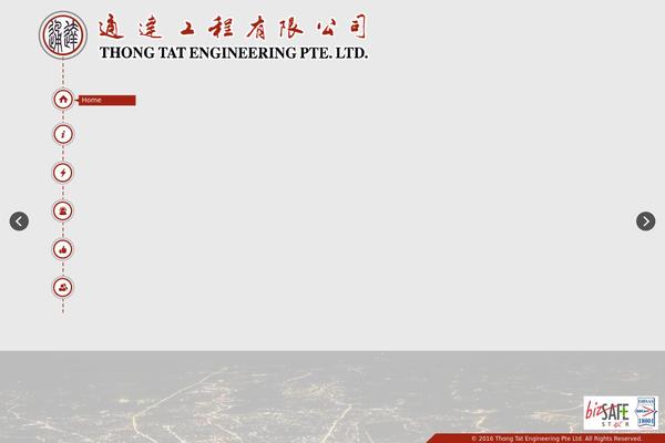 Firstcom theme site design template sample