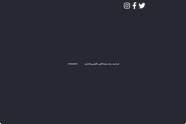 Hashtag theme site design template sample