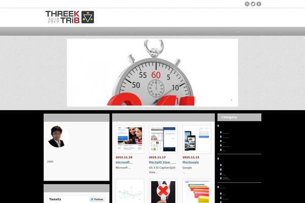 Jin theme site design template sample