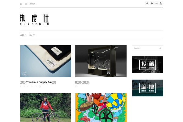 Apollo theme site design template sample