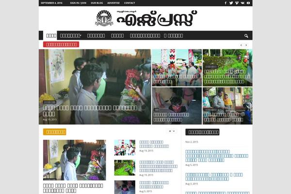 thrissurexpress.com site used Exps