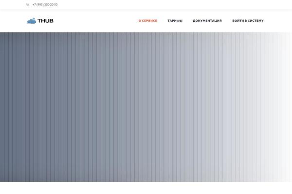 Site using Dhvc-form plugin