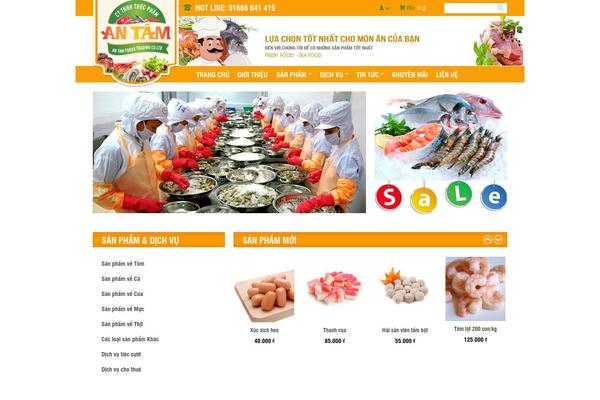 Goodstore-child theme site design template sample