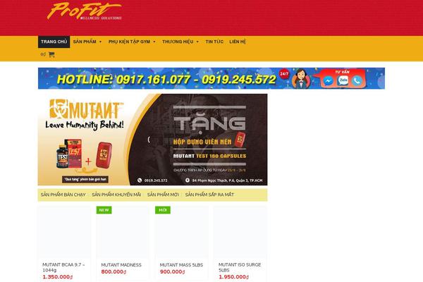 Flatsome theme site design template sample