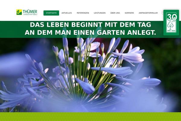 Kinder theme site design template sample