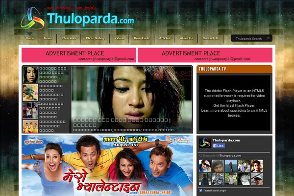 thuloparda.com site used Thuloparda_new