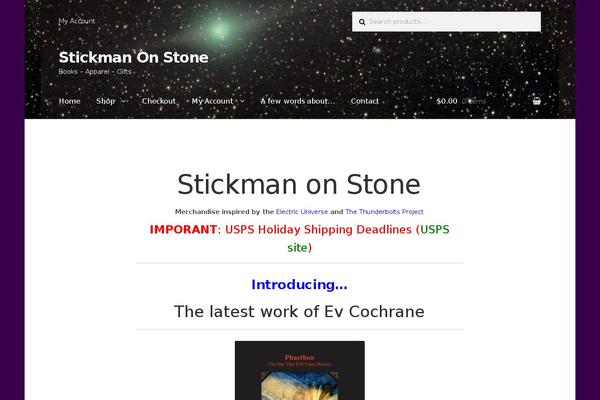 Storefront theme site design template sample