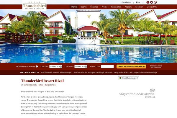Wp_one_theme theme site design template sample