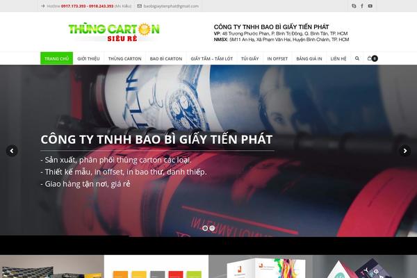 Highend Child theme site design template sample