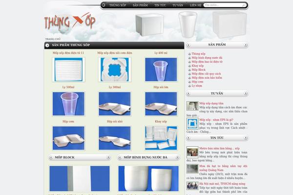 Weekly theme site design template sample