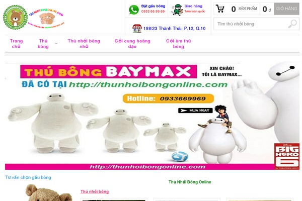Bazar theme site design template sample
