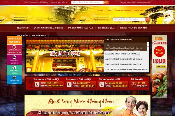 Site using Float Left Right Advertising plugin