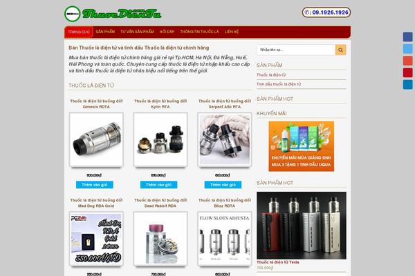 Site using WooCommerce Predictive Search plugin