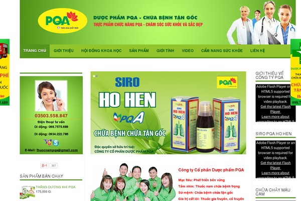 Site using Float Left Right Advertising plugin