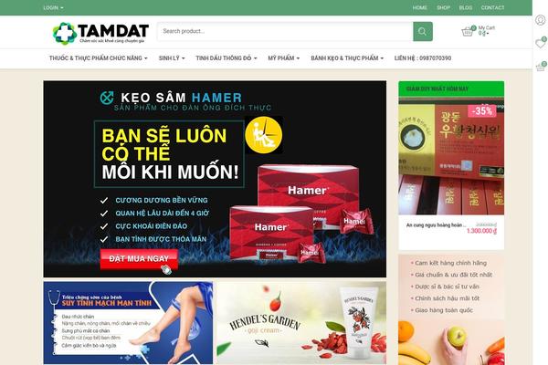 Site using Rocket-lazy-load plugin