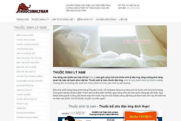 Goodstore-child theme site design template sample