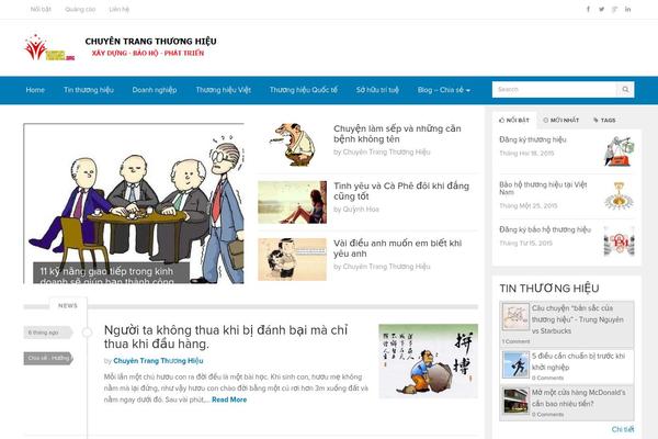 GoMedia theme site design template sample