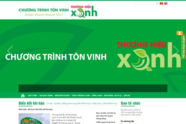 thuonghieuxanh.org site used Wall