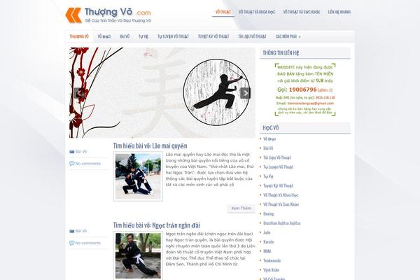 Concrete theme site design template sample