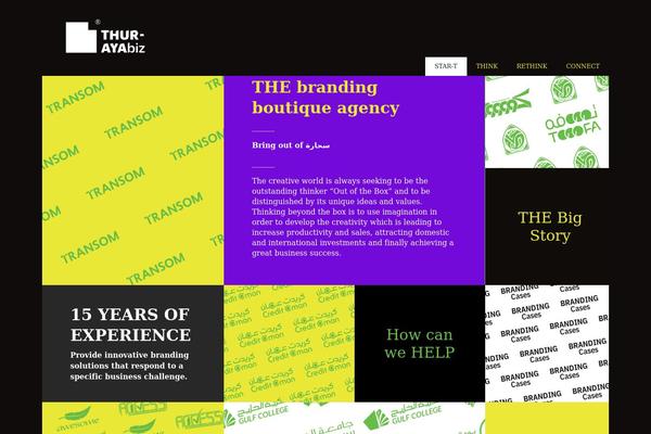 Site using Embed-pdf-viewer plugin