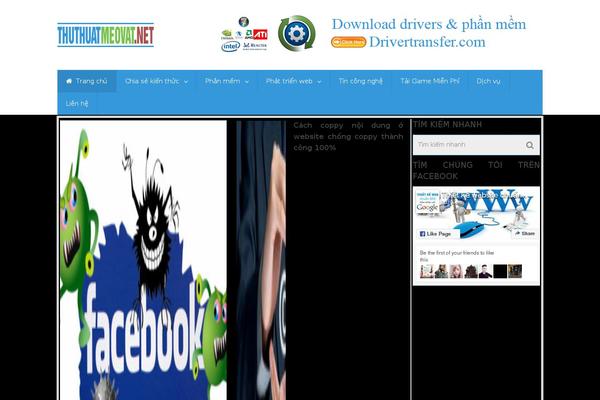 Shark News theme site design template sample