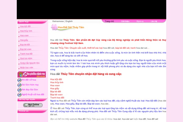 Site using Cforms146 plugin