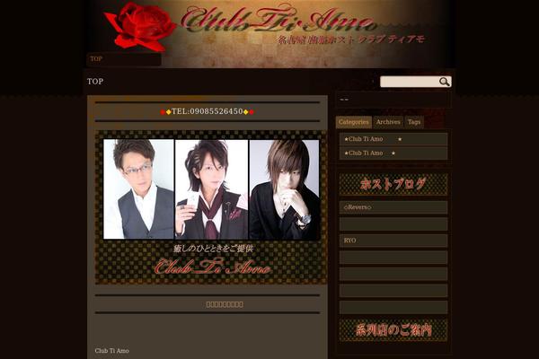 MT dark theme site design template sample