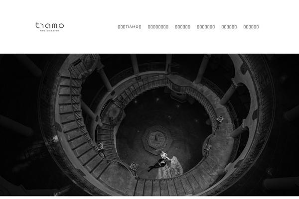 Flatsome Child Theme theme site design template sample