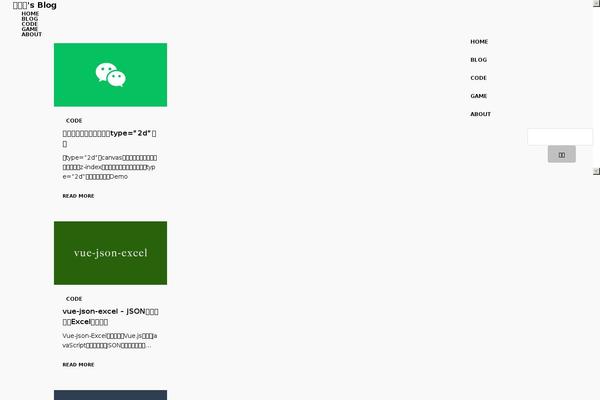 Site using Code-syntax-block plugin
