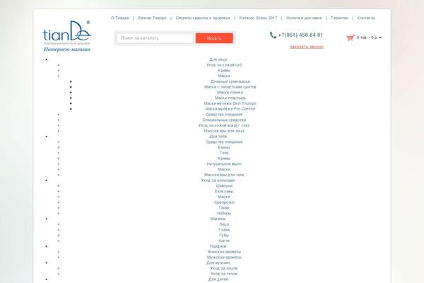 Site using elpix Rate Post in Comment plugin