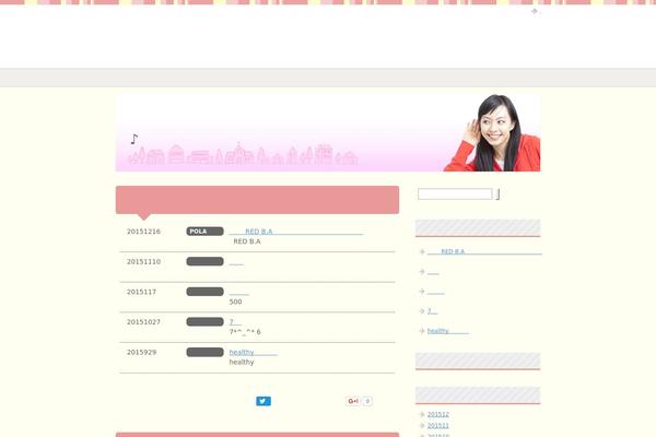 tianjinhp.com site used Keni62_wp_pretty_141028