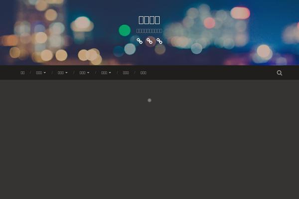 Site using Custom-fonts plugin