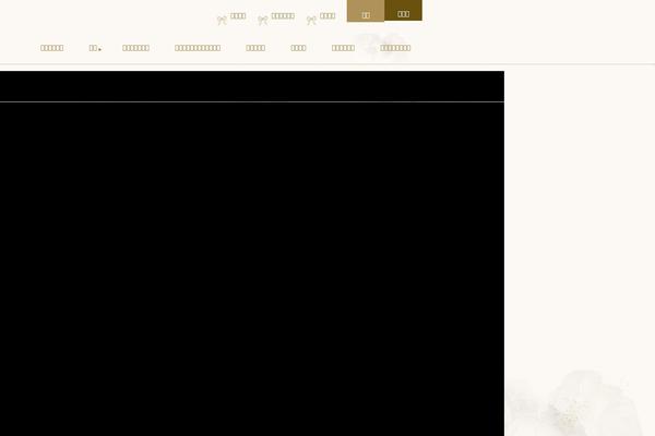 Site using Product-extras-for-woocommerce plugin