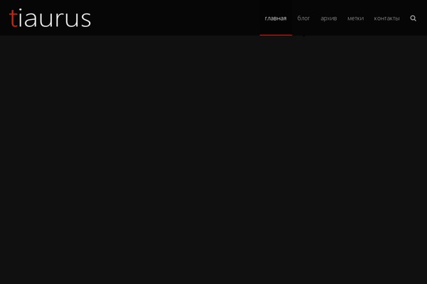Supernova theme site design template sample
