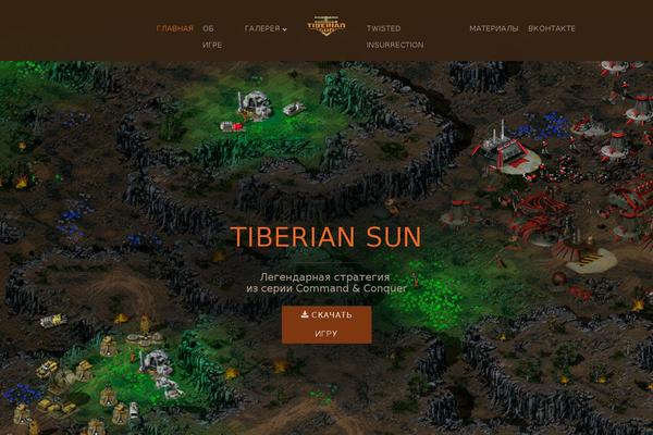 Ts theme site design template sample