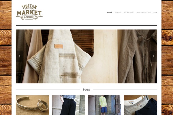 Wpex Adapt theme site design template sample