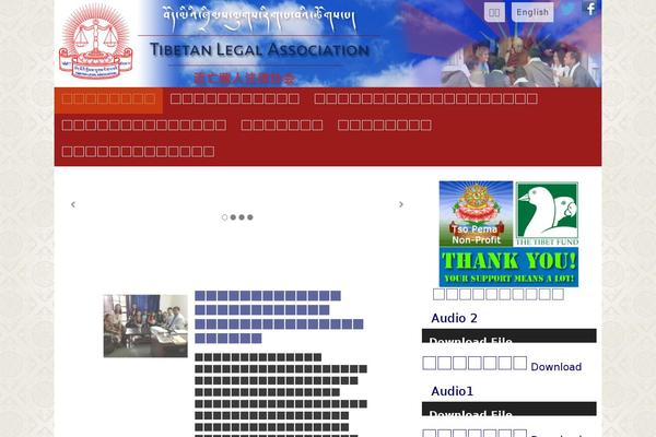 Brasserie theme site design template sample