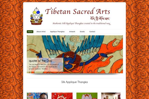 ColorWay theme site design template sample