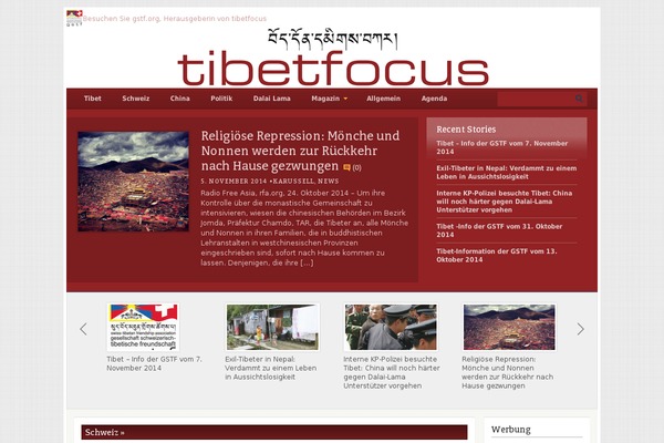 tibetfocus.com site used Uku
