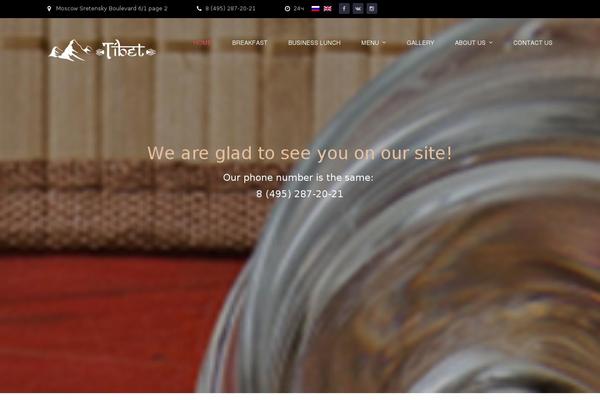 Site using Mp-restaurant-menu plugin